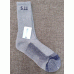 Носки треккинговые Coolmax 5.11 серые