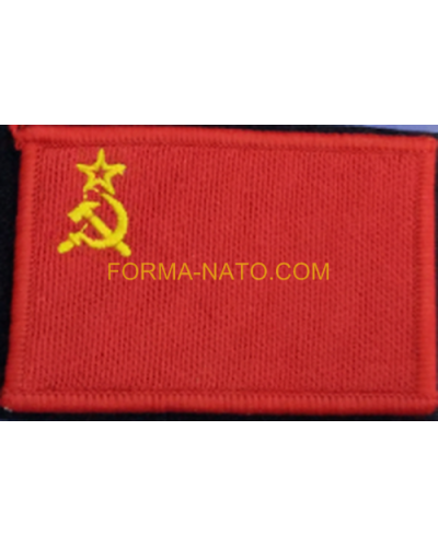 Нашивка "Флаг СССР" большая
